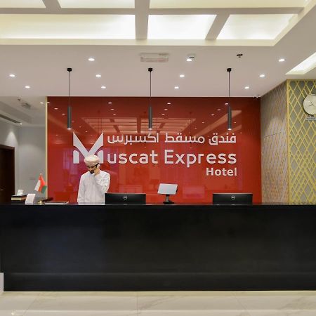 Muscat Express Hotel Ngoại thất bức ảnh