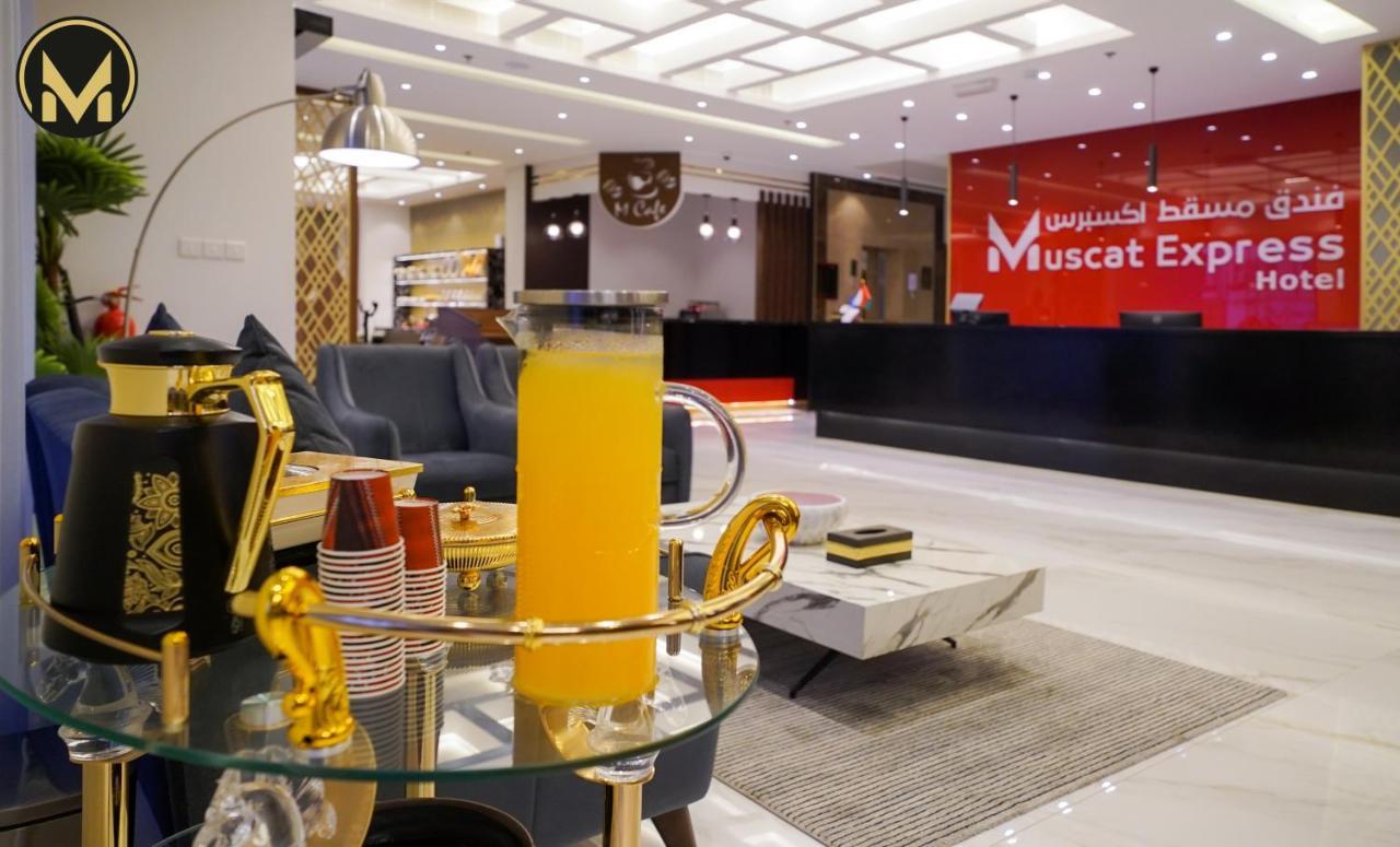 Muscat Express Hotel Ngoại thất bức ảnh