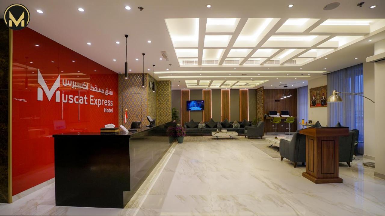 Muscat Express Hotel Ngoại thất bức ảnh