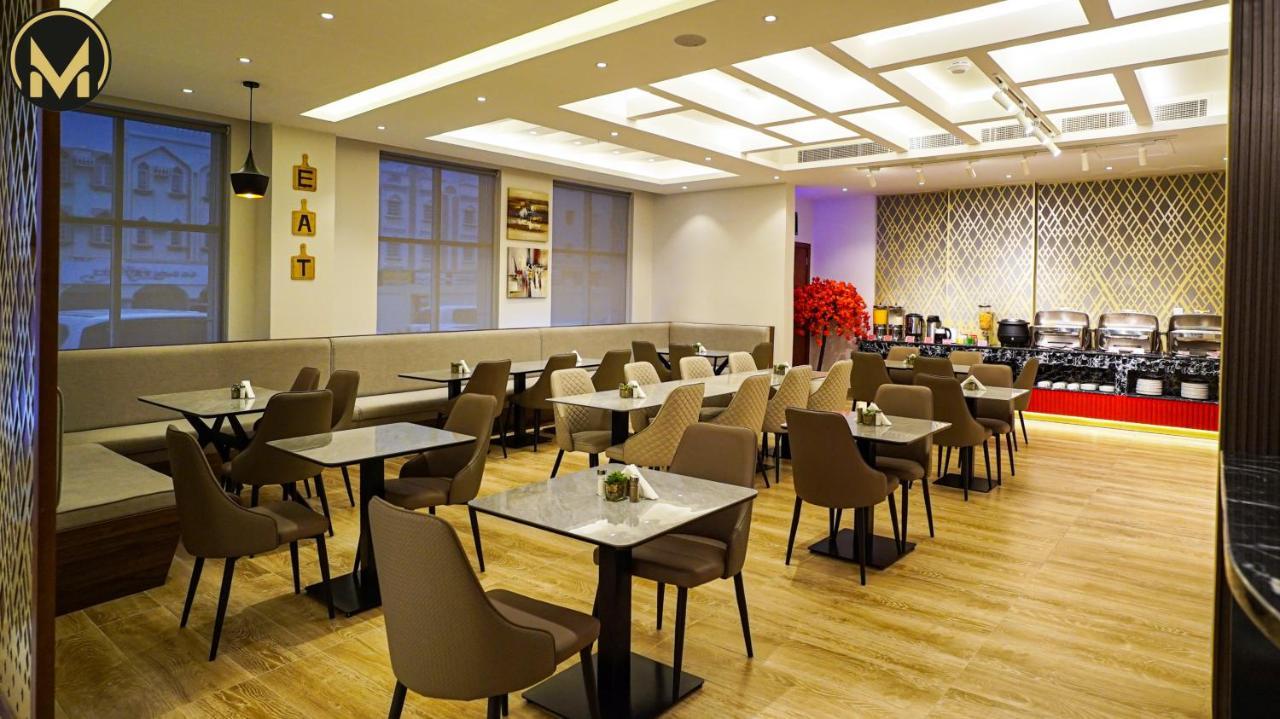 Muscat Express Hotel Ngoại thất bức ảnh